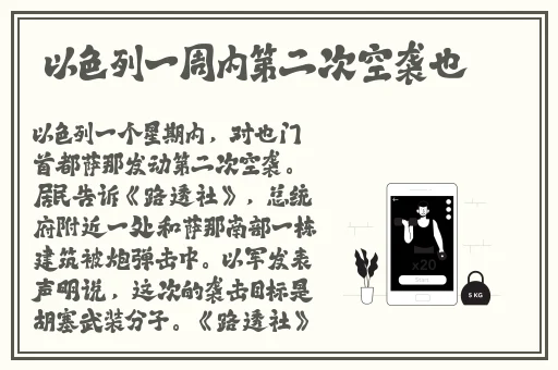 一面亲一面膜下53分钟