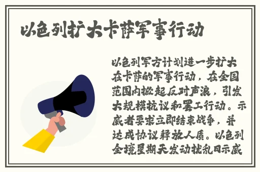 国精产品一二二线